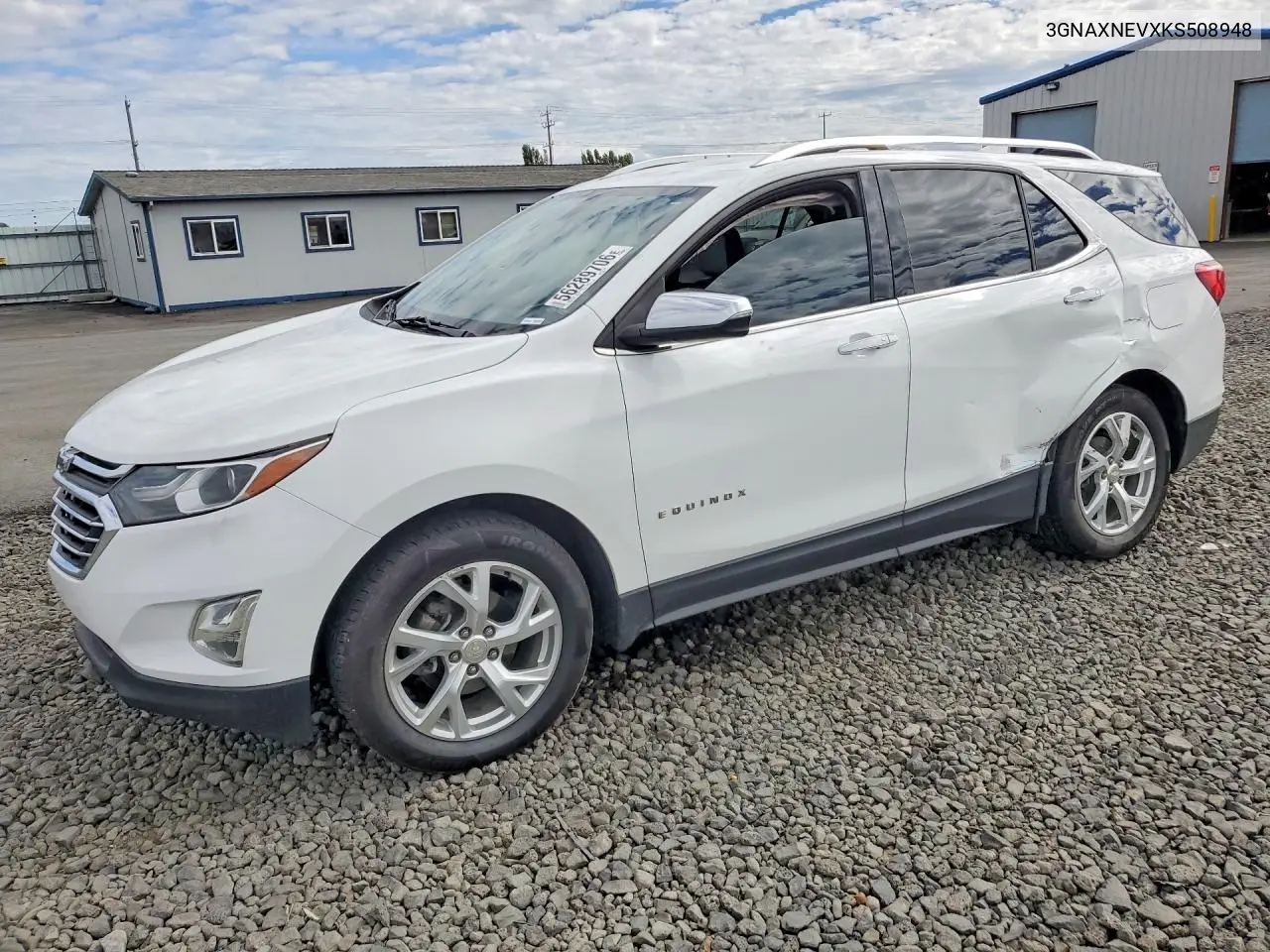 Chevrolet Equinox (III)