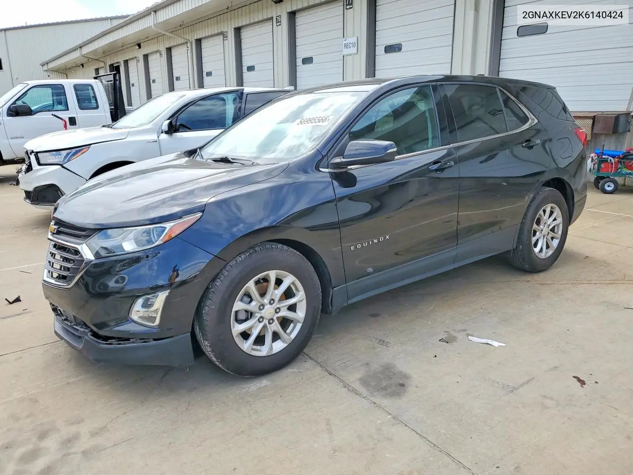 Chevrolet Equinox (III)