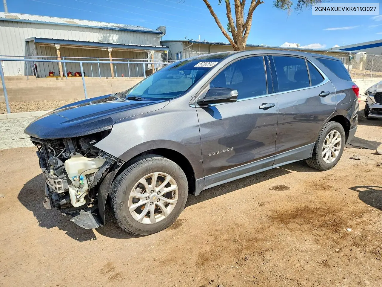 Chevrolet Equinox (III)