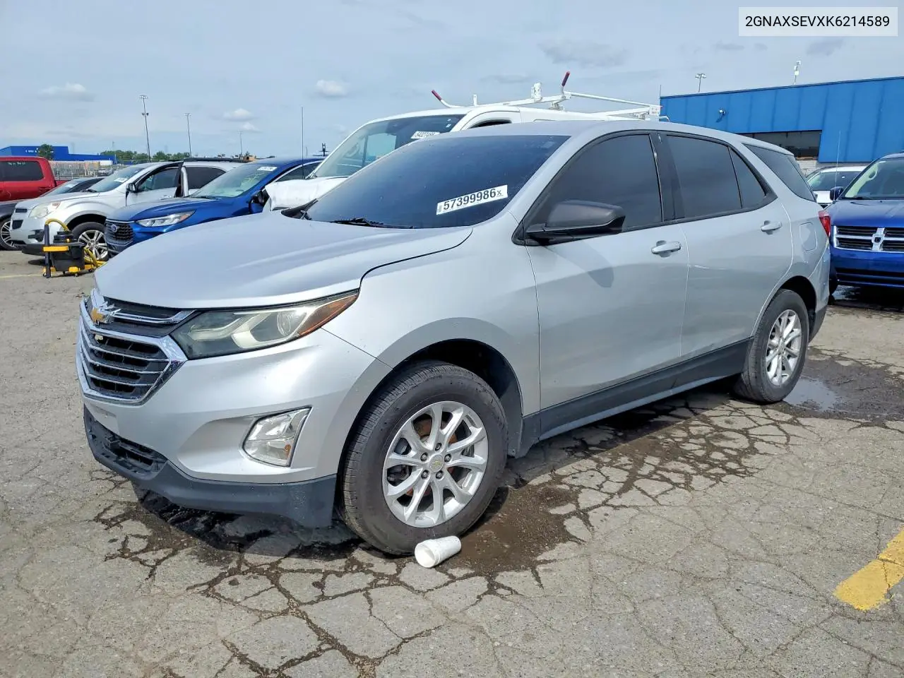 Chevrolet Equinox (III)