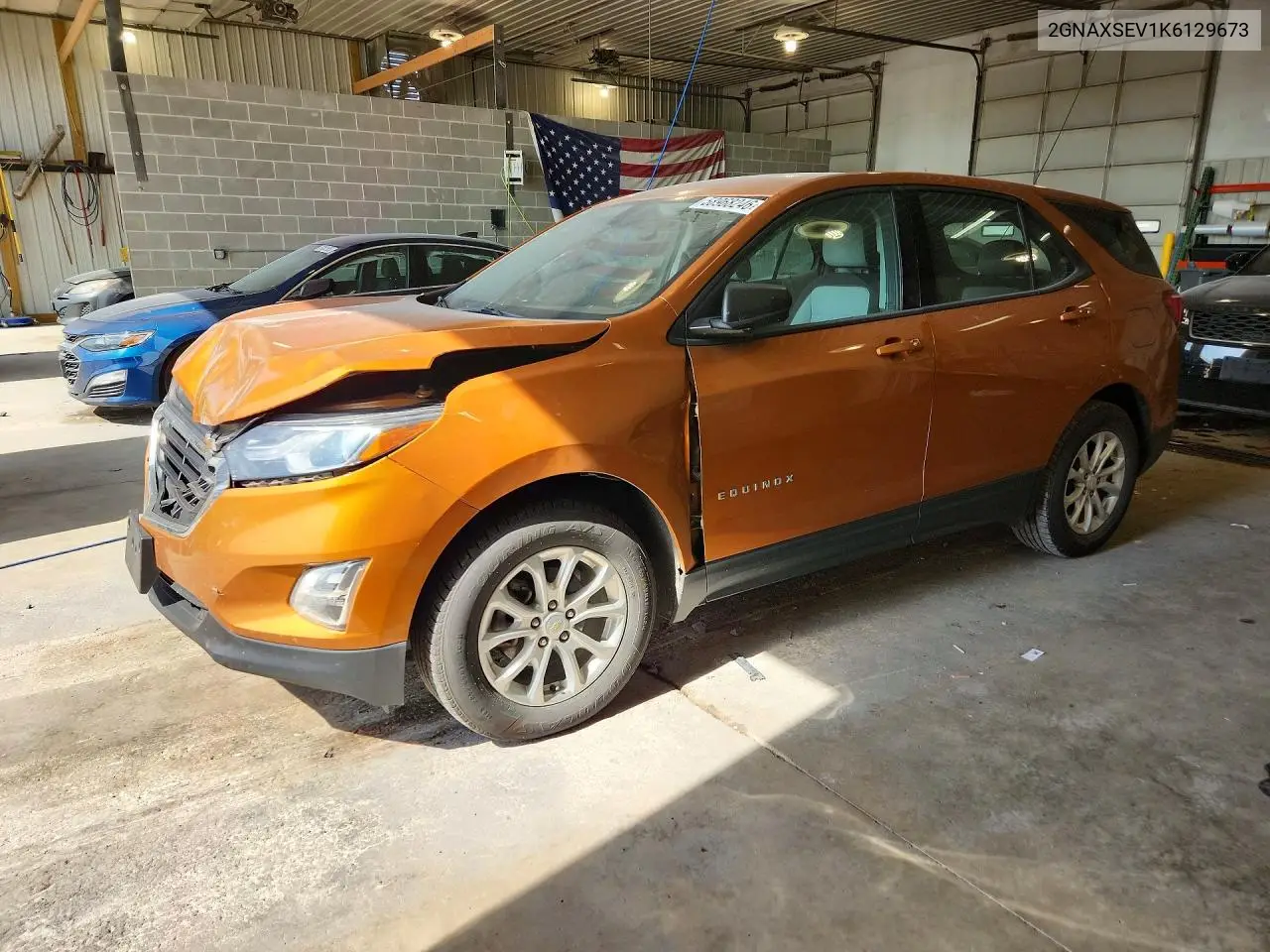 Chevrolet Equinox (III)