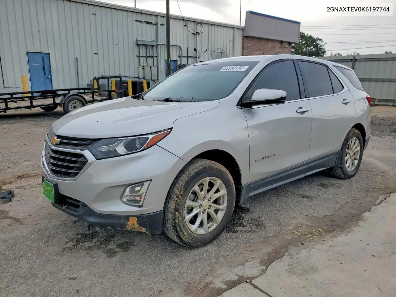 Chevrolet Equinox (III)