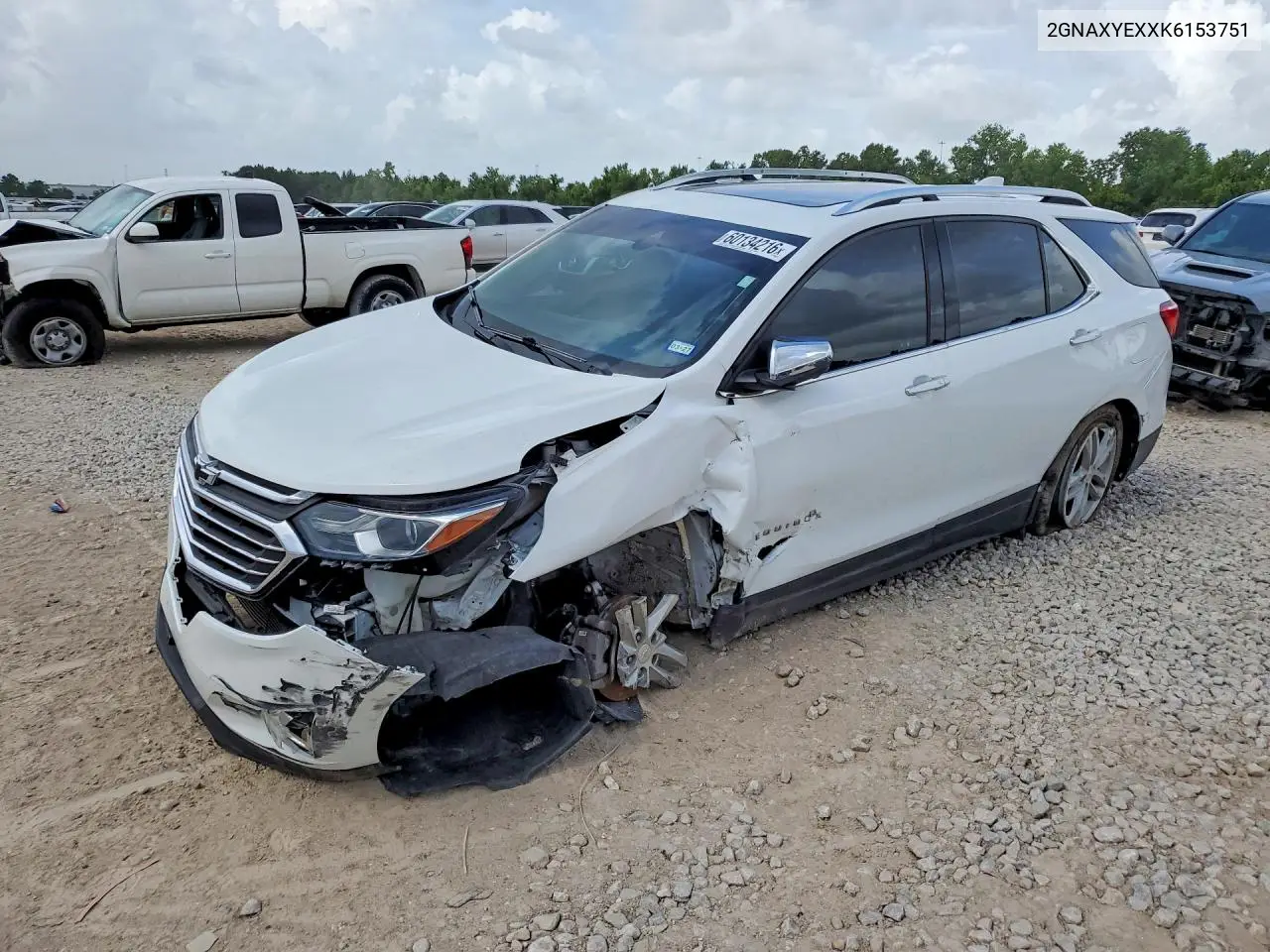 Chevrolet Equinox (III)