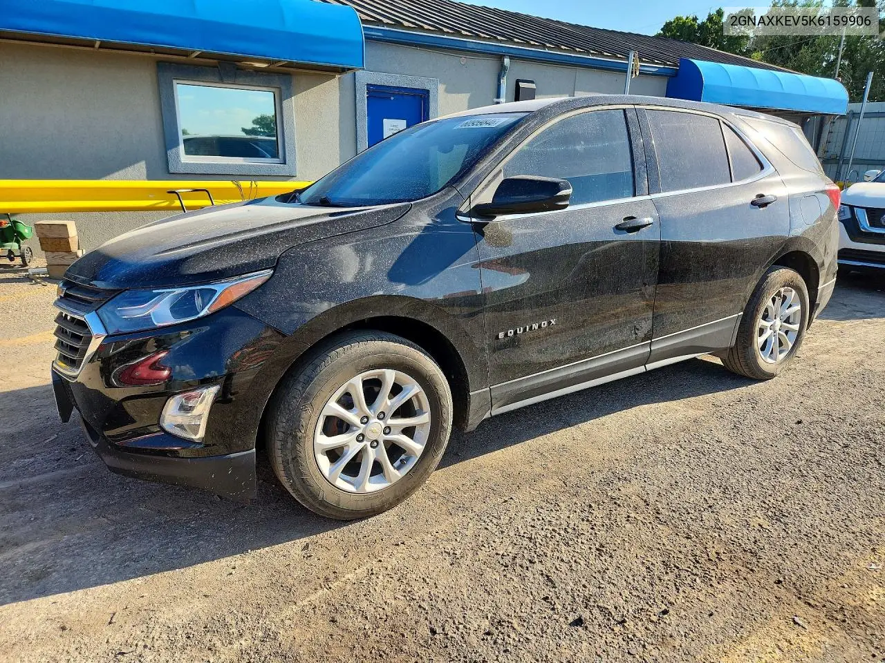 Chevrolet Equinox (III)