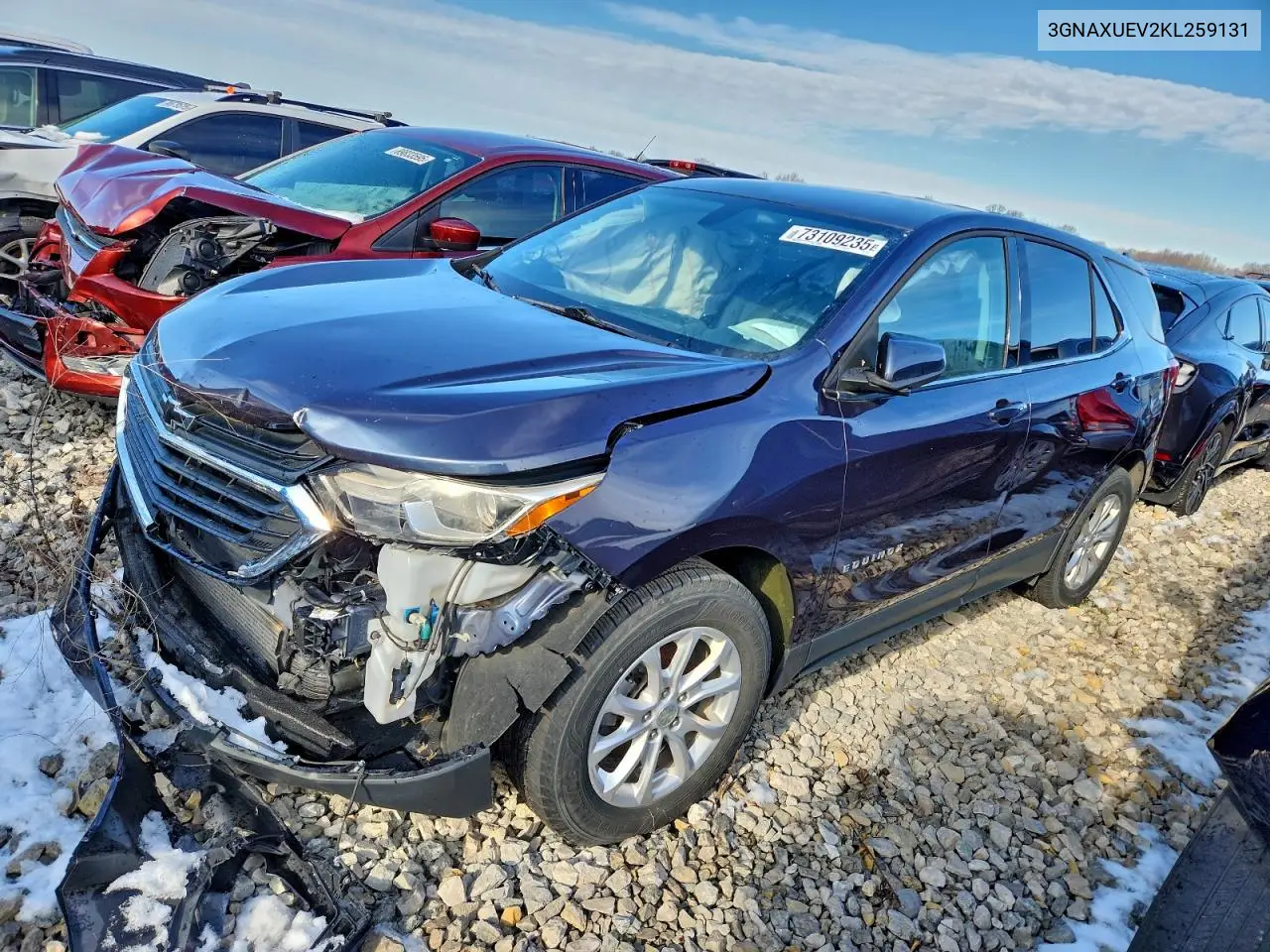 Chevrolet Equinox (III)