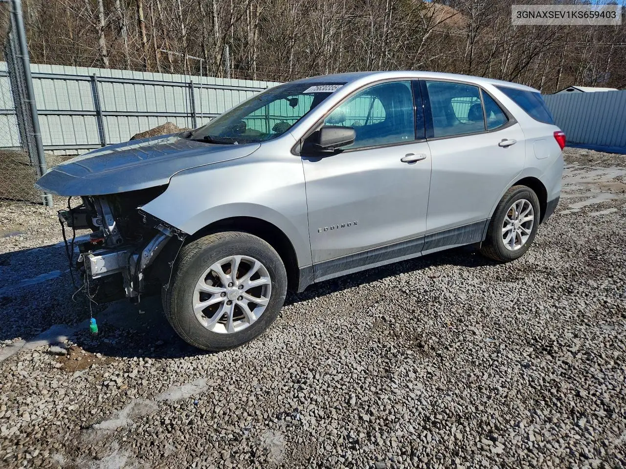 Chevrolet Equinox (III)