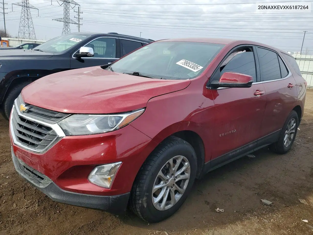 Chevrolet Equinox (III)