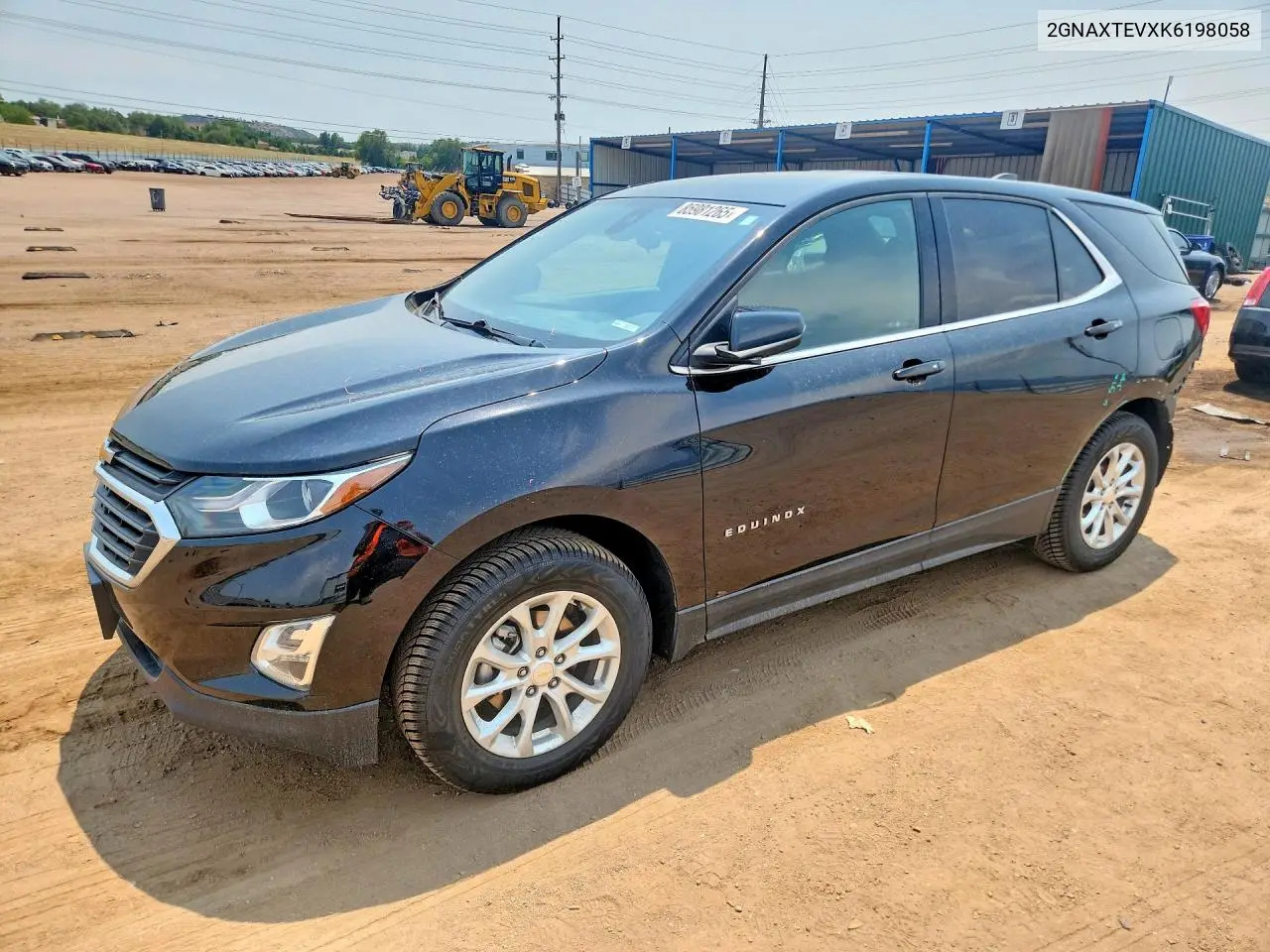 Chevrolet Equinox (III)