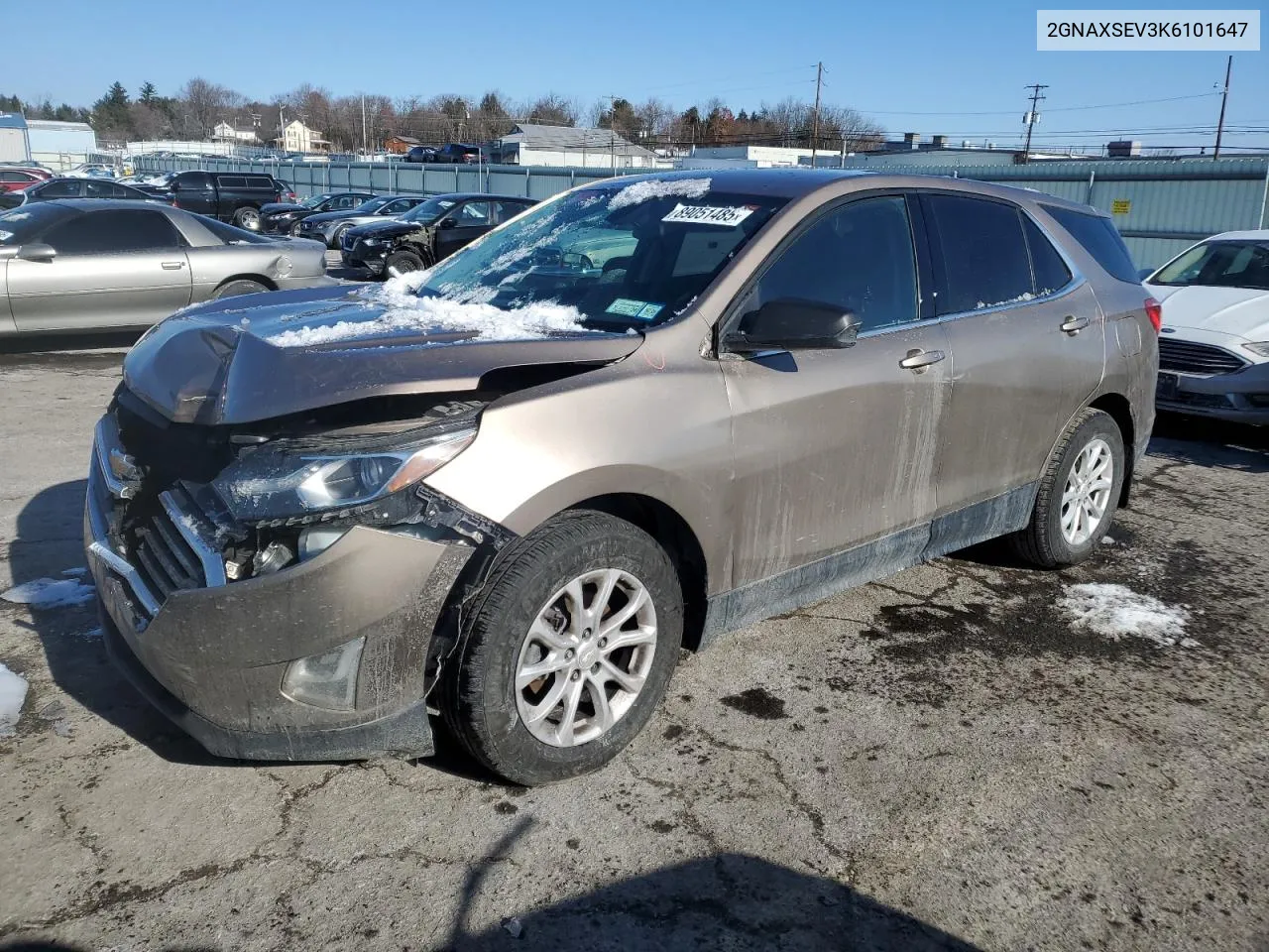 Chevrolet Equinox (III)