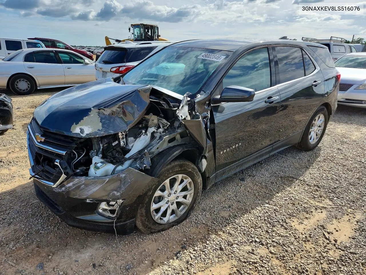 Chevrolet Equinox (III)