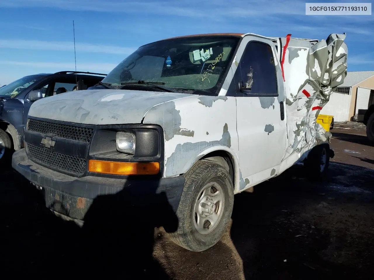 Chevrolet Express (II)