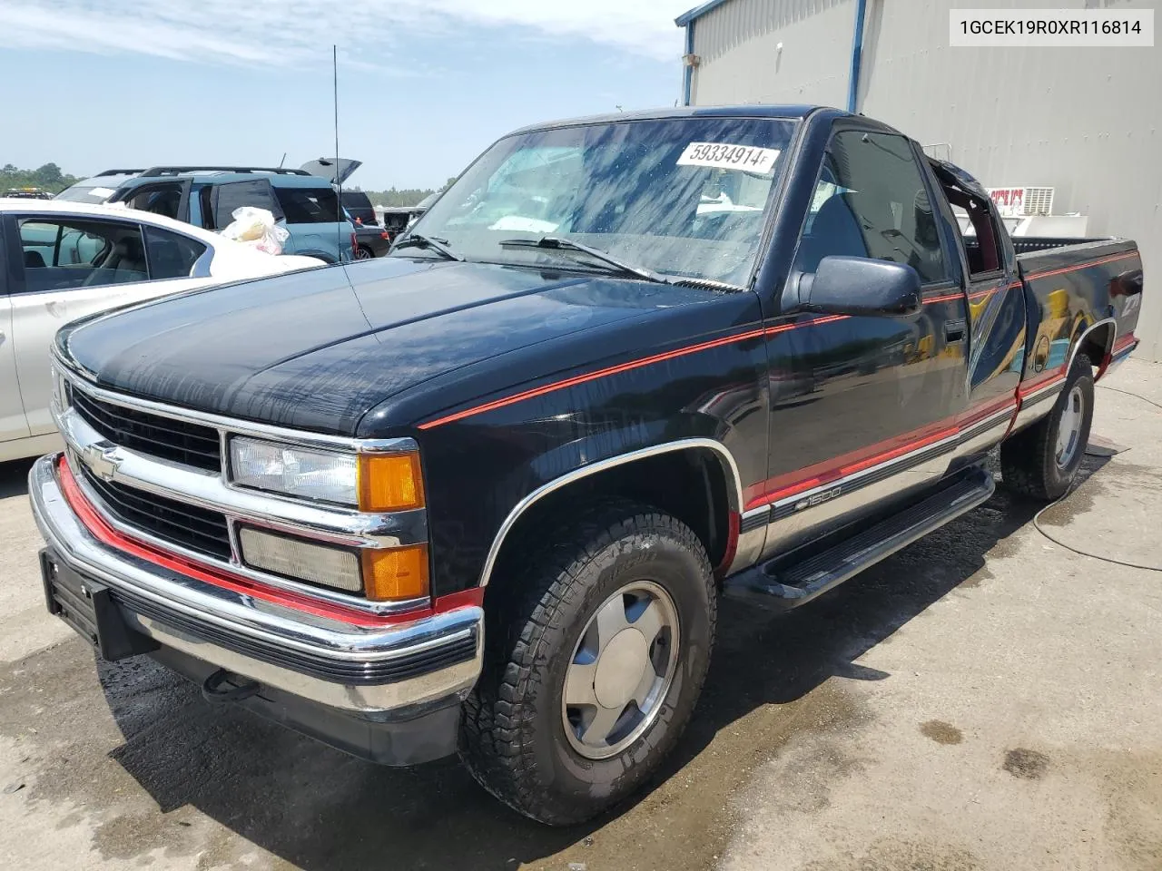 Chevrolet GMT-400
