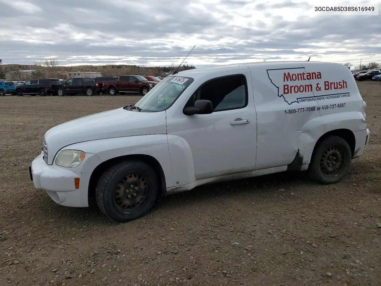 Chevrolet HHR (HHR)
