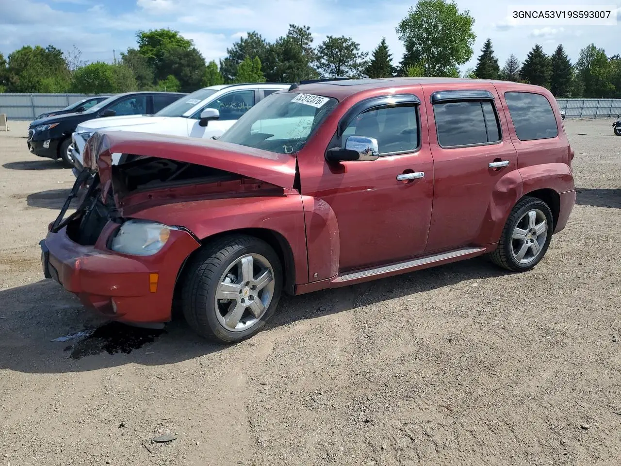 Chevrolet HHR (HHR)
