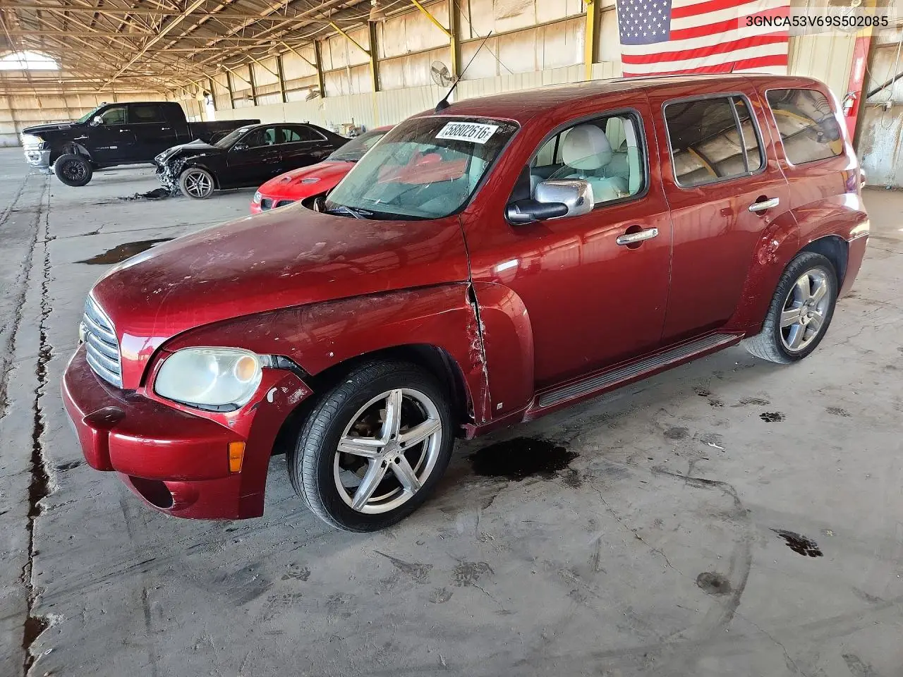 Chevrolet HHR (HHR)