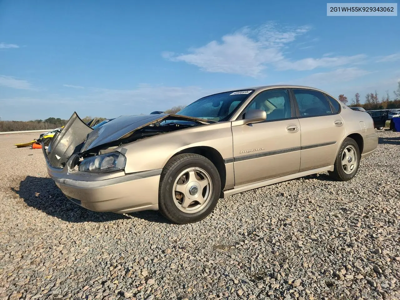 Chevrolet Impala (VIII)