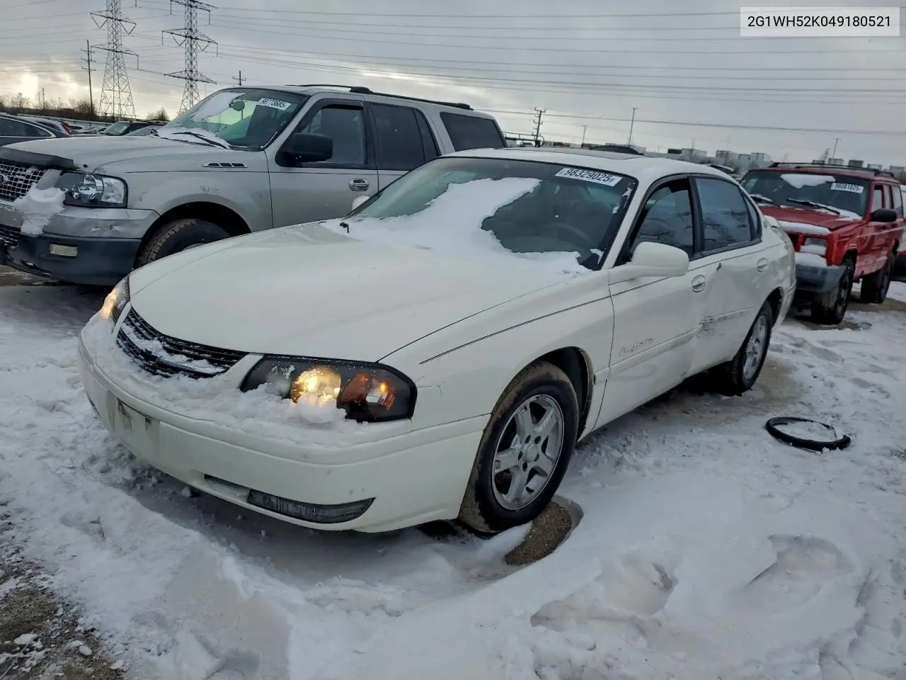 Chevrolet Impala (VIII)