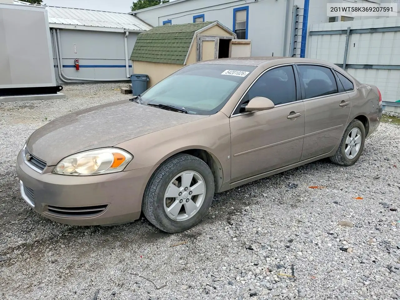 Chevrolet Impala (IX)