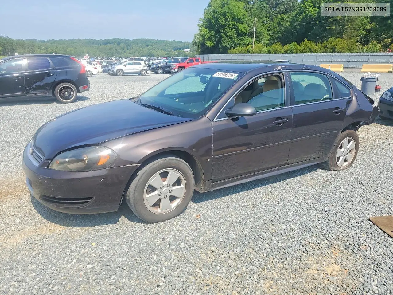 Chevrolet Impala (IX)