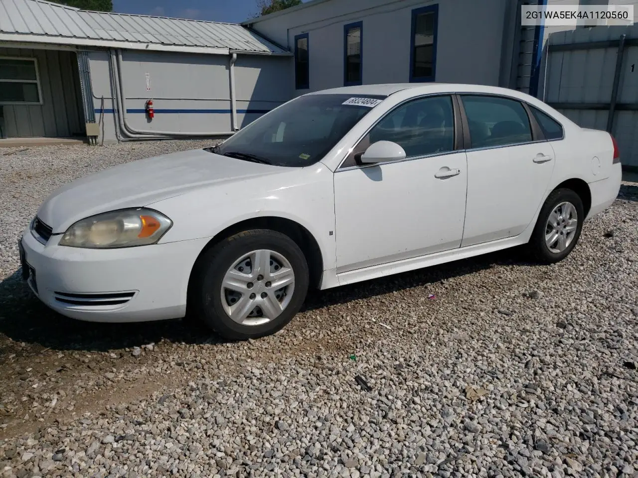 Chevrolet Impala (IX)