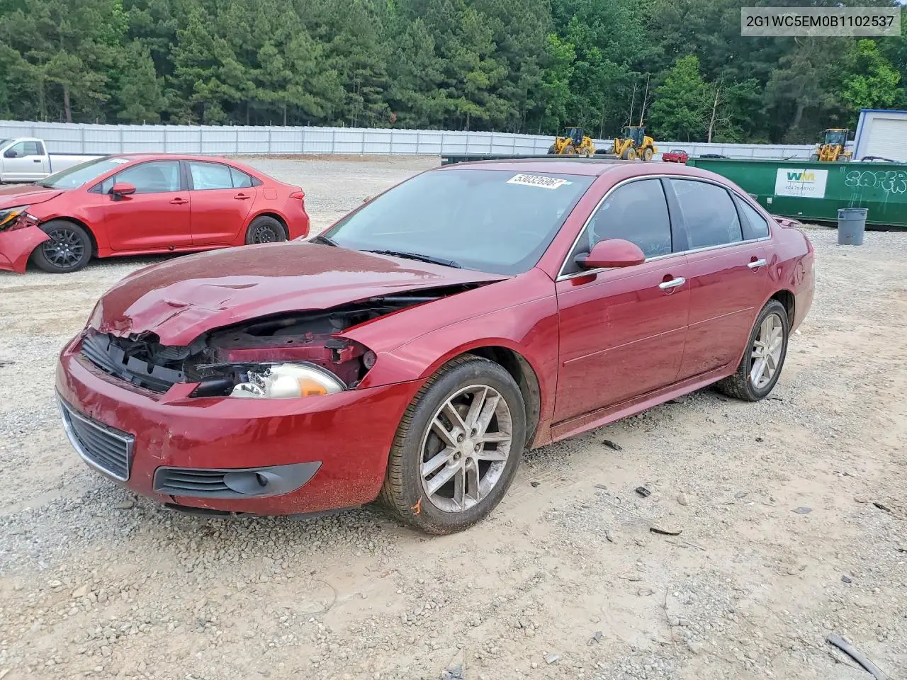 Chevrolet Impala (IX)