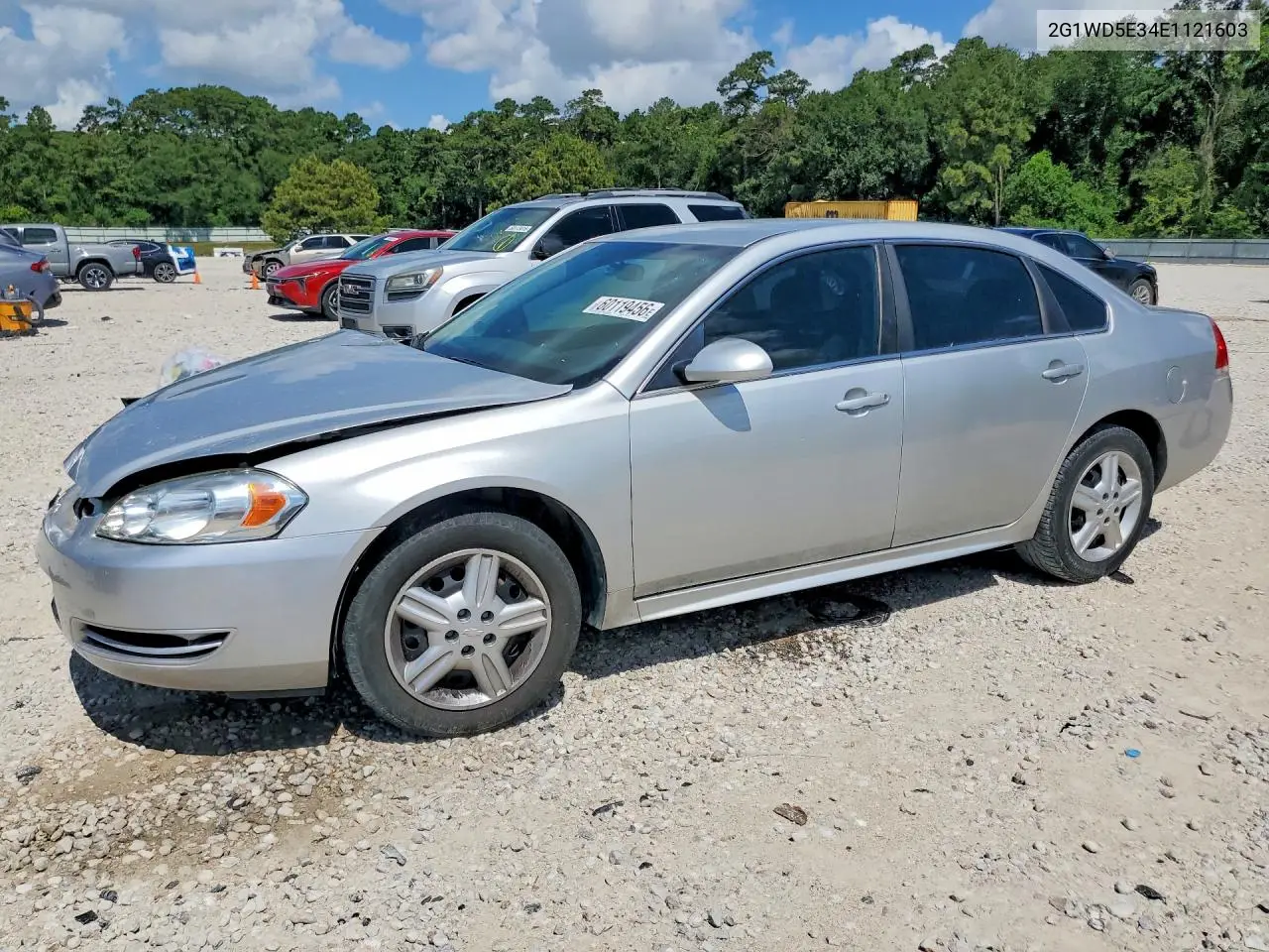 Chevrolet Impala (X)