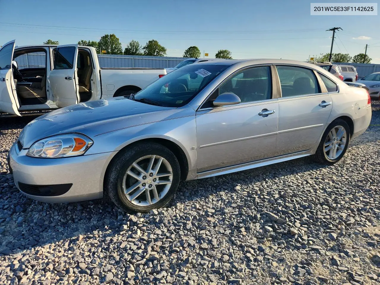 Chevrolet Impala (X)
