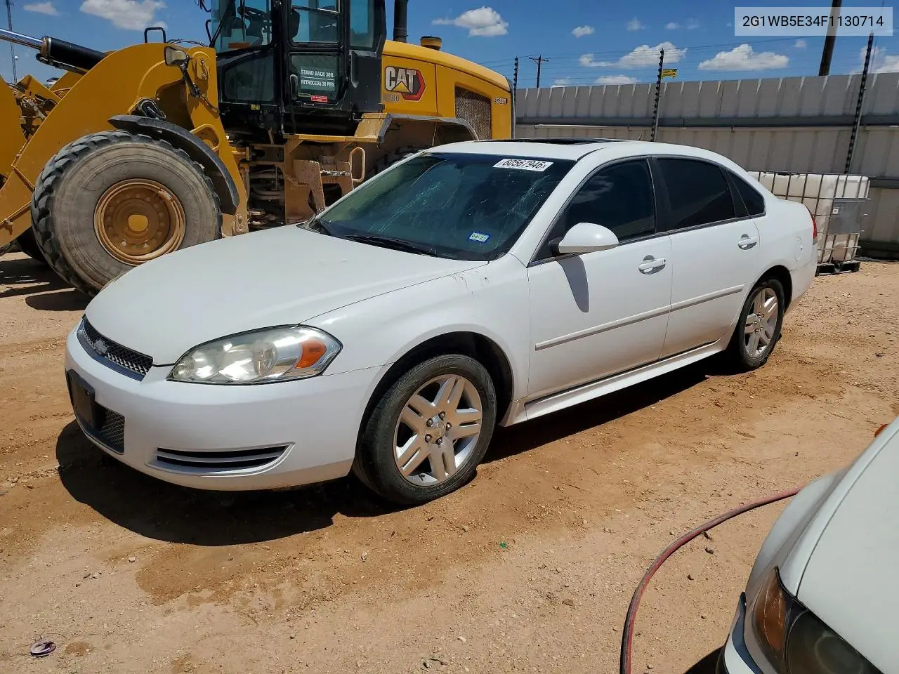Chevrolet Impala (X)