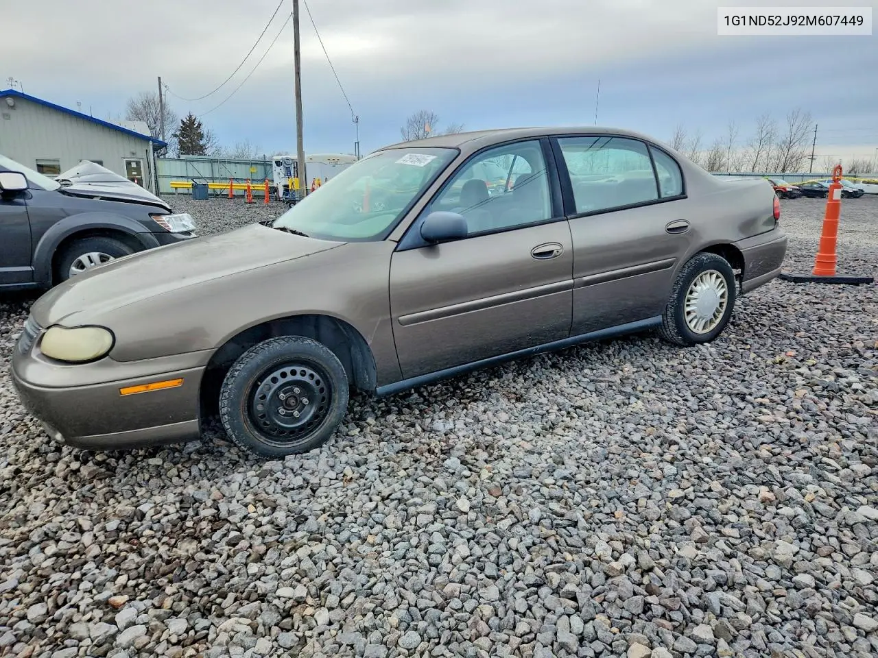 Chevrolet Malibu (V)