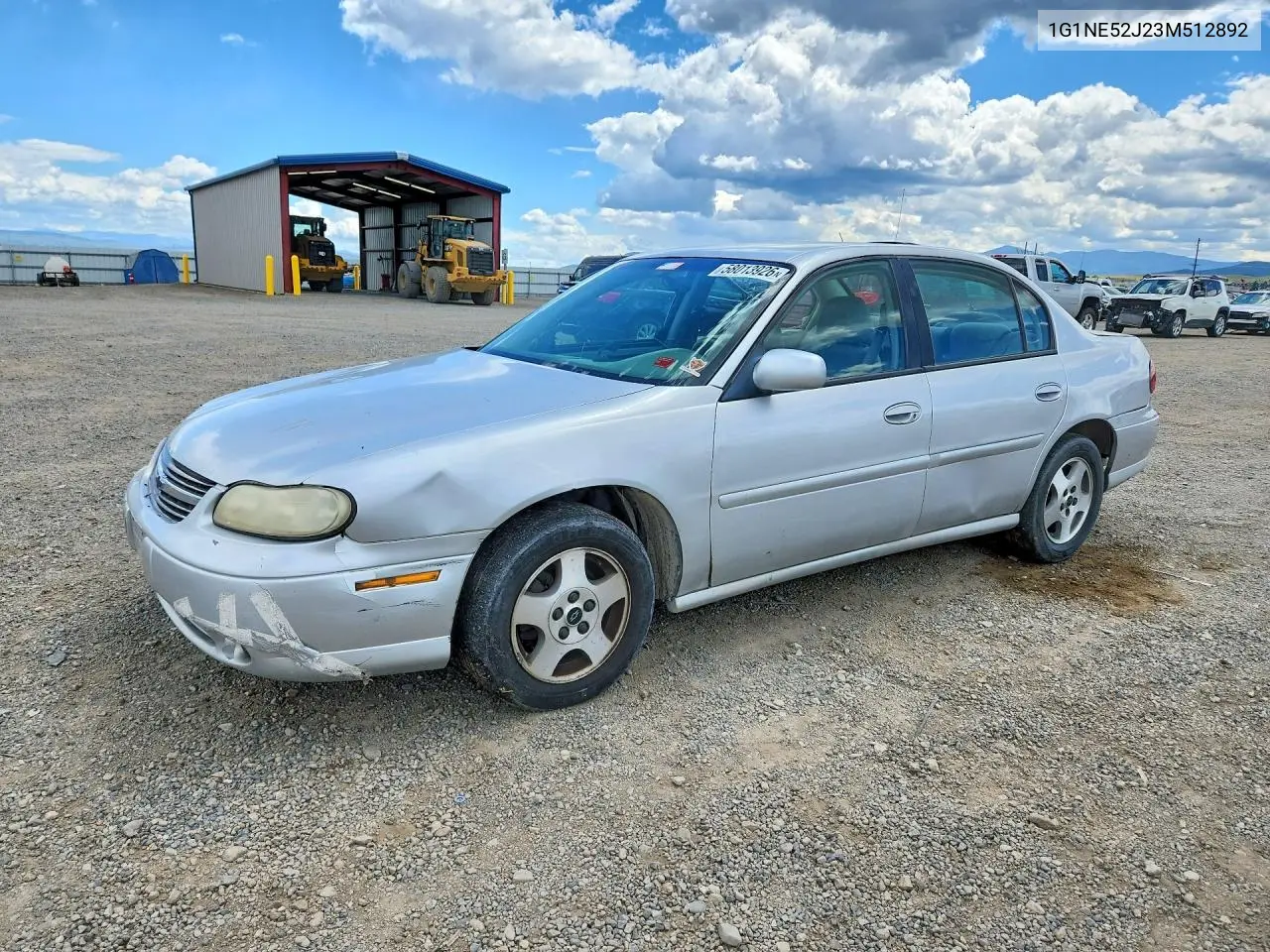 Chevrolet Malibu (V)