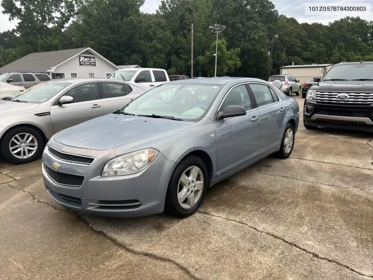 Chevrolet Malibu (VI)