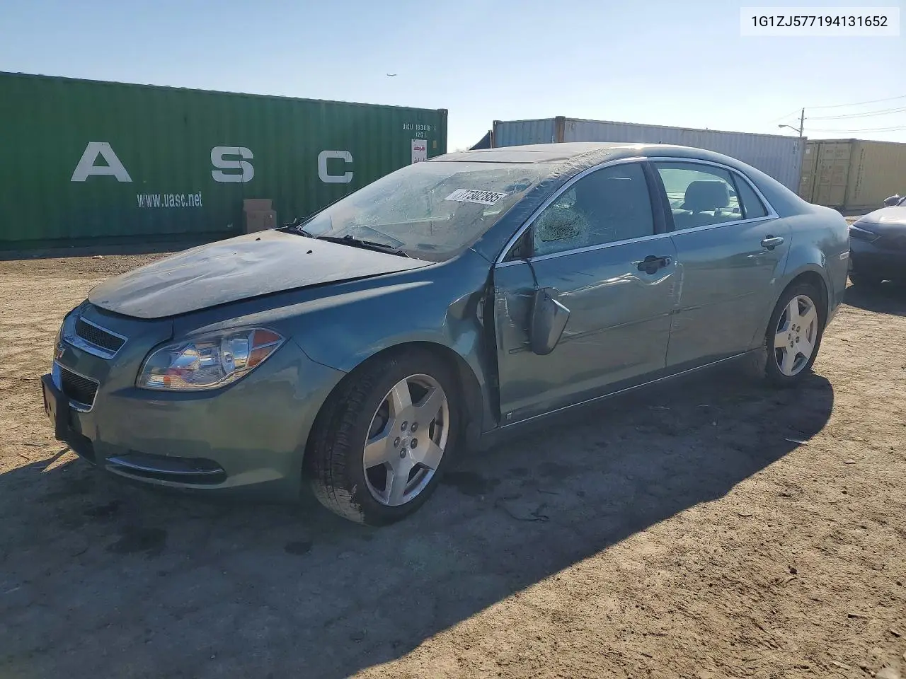 Chevrolet Malibu (VII)