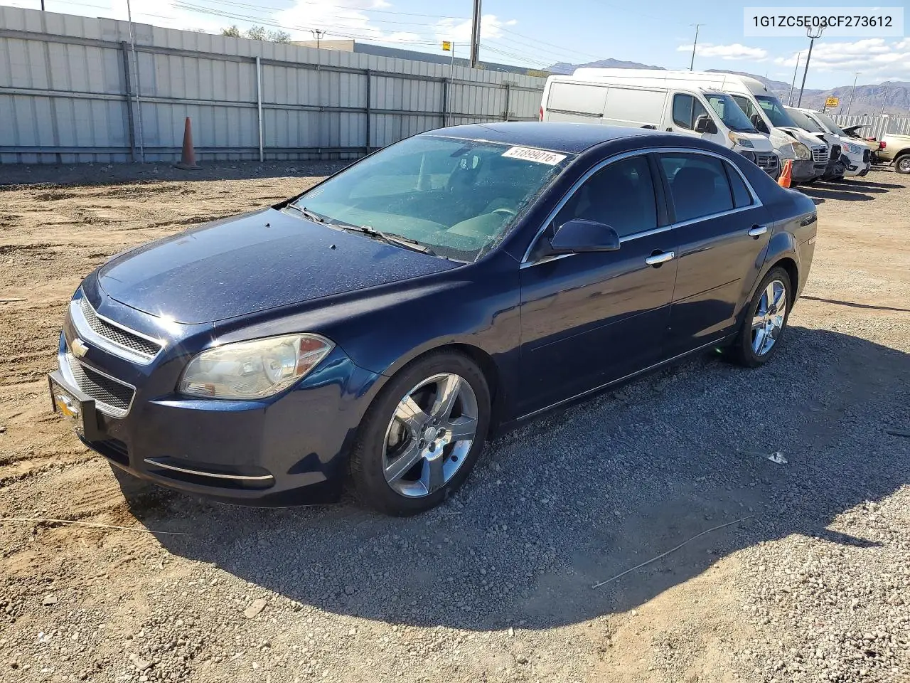 Chevrolet Malibu (VII)