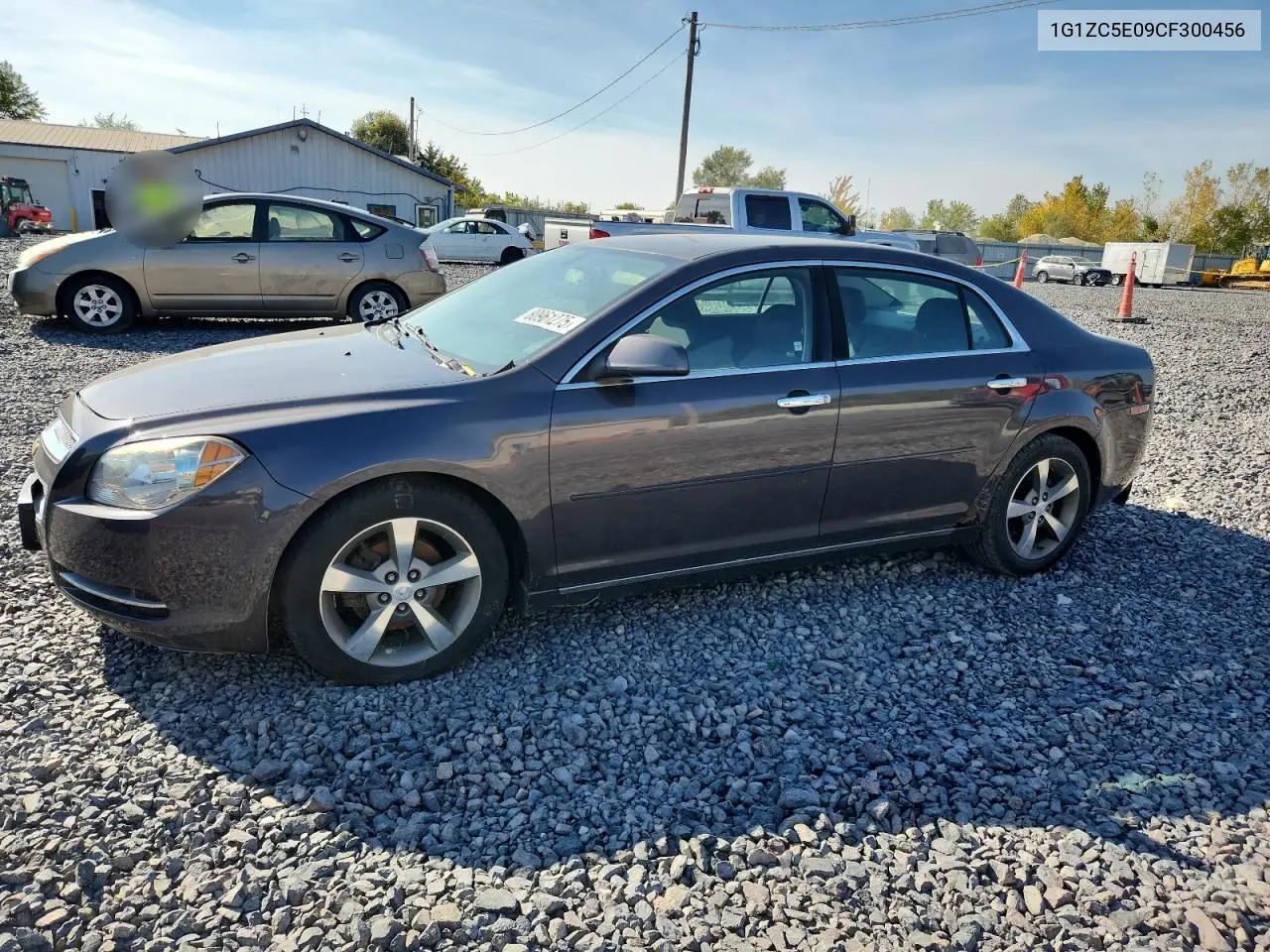 Chevrolet Malibu (VII)