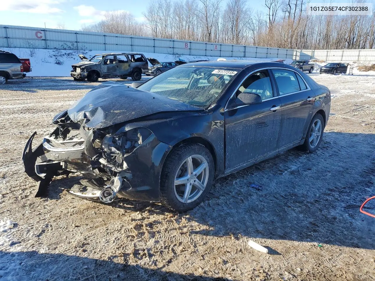 Chevrolet Malibu (VII)
