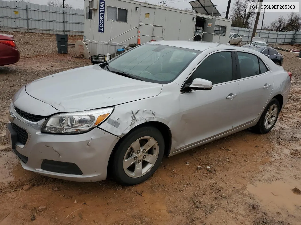 Chevrolet Malibu (VIII)