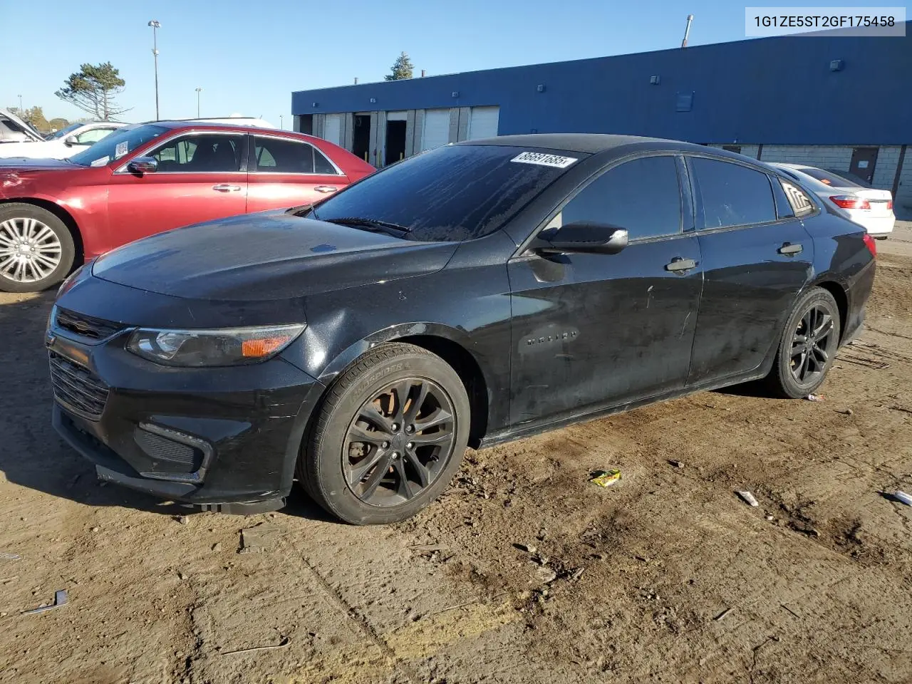 Chevrolet Malibu (IX)