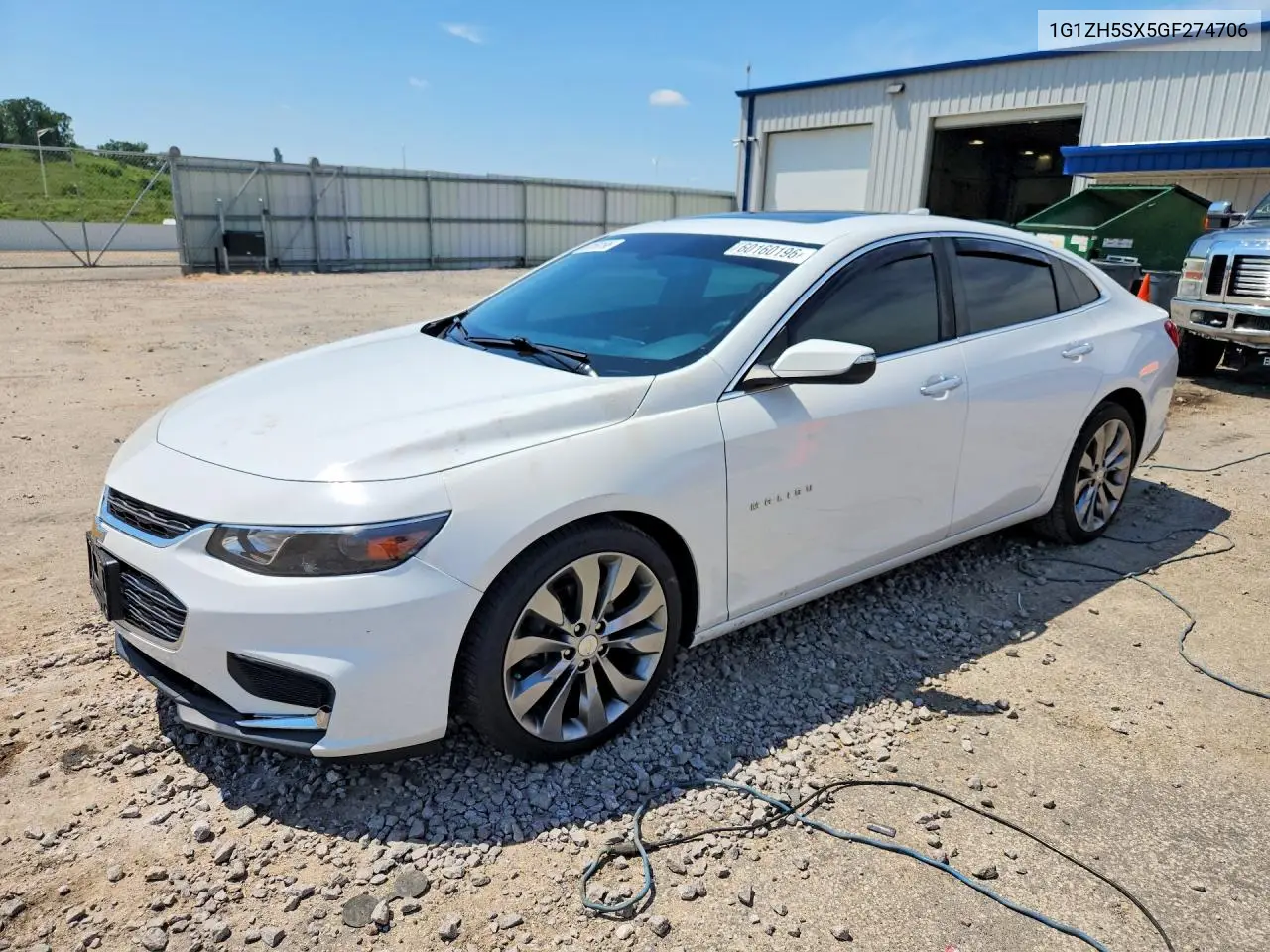 Chevrolet Malibu (IX)