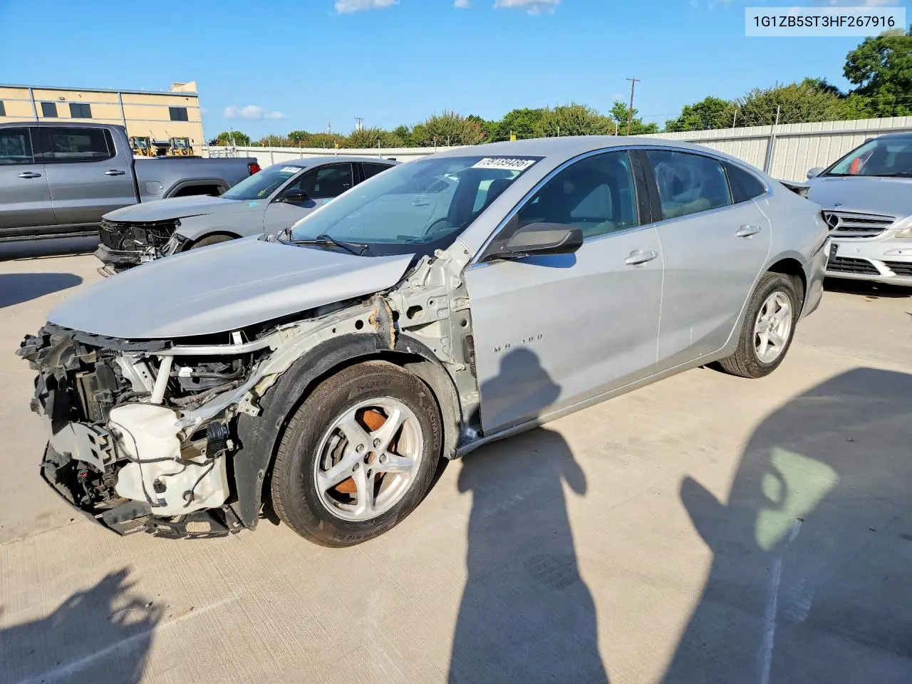 Chevrolet Malibu (IX)