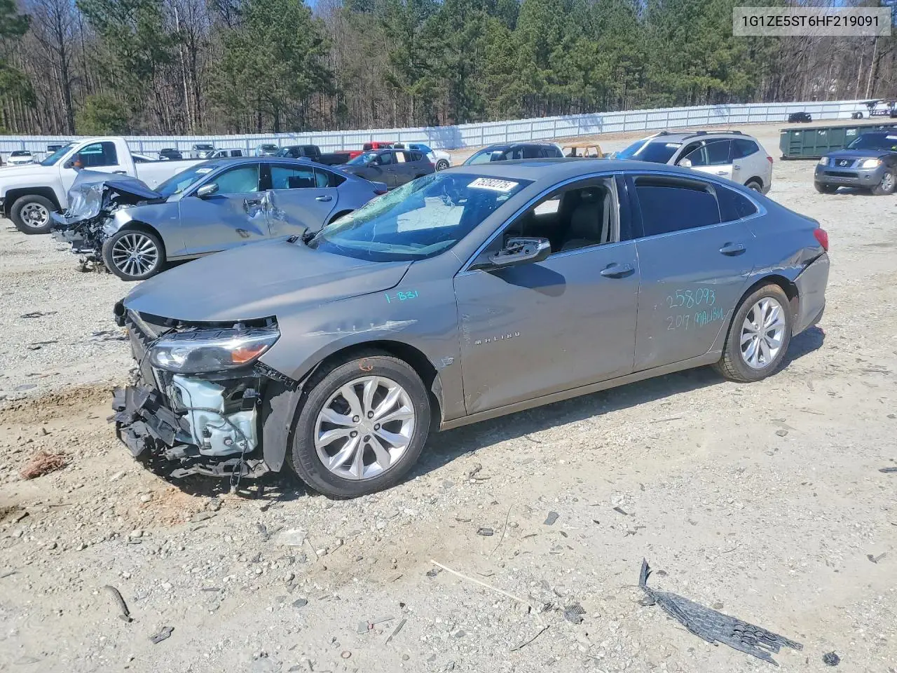 Chevrolet Malibu (IX)