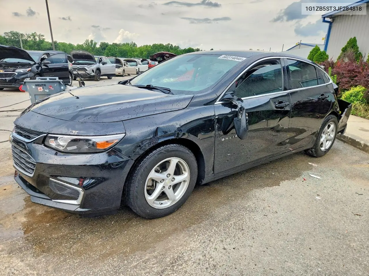 Chevrolet Malibu (IX)