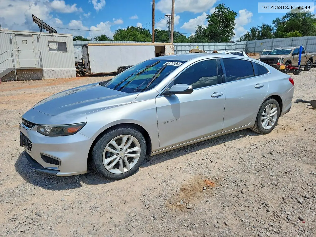 Chevrolet Malibu (IX)