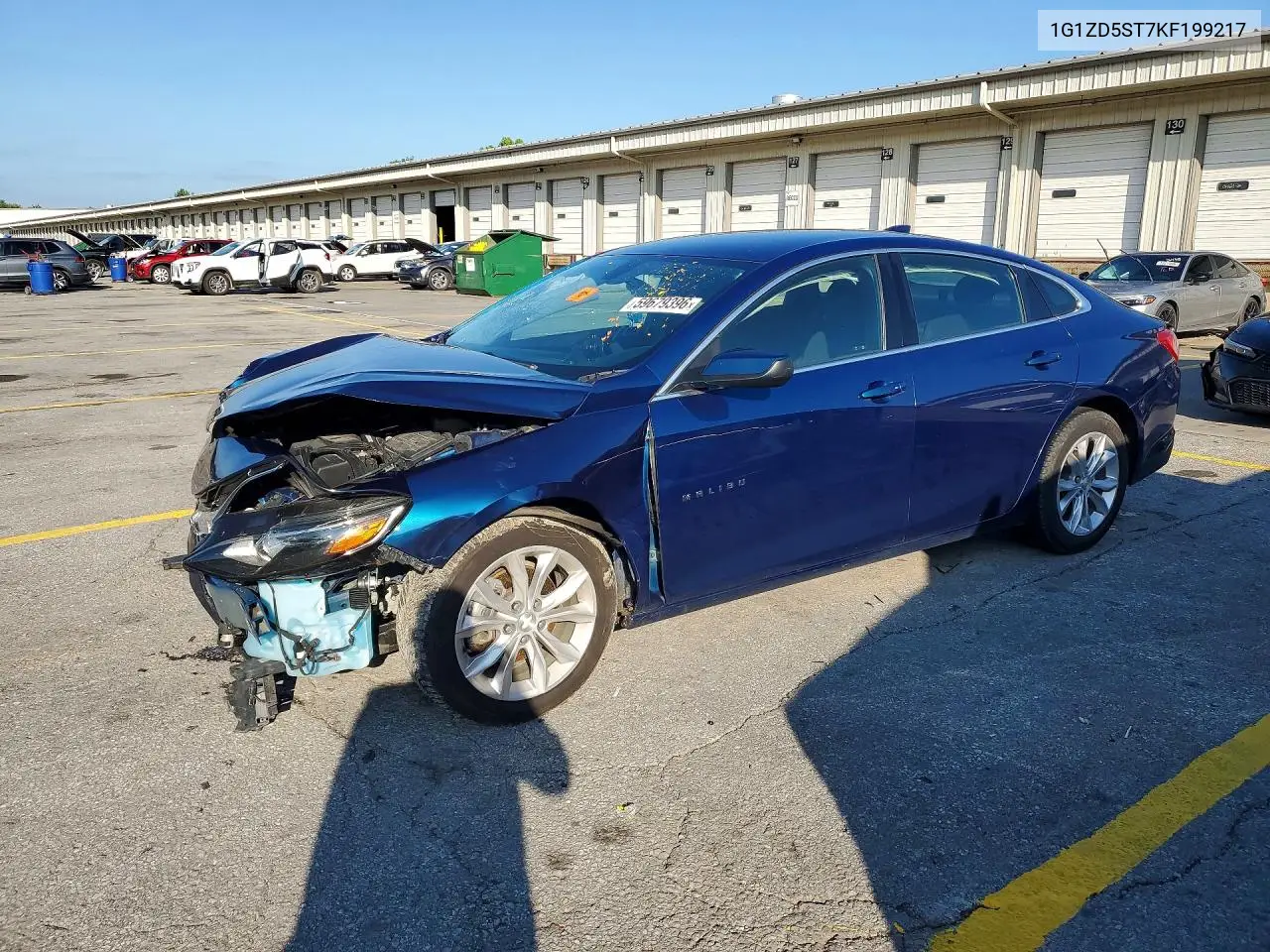 Chevrolet Malibu (IX)