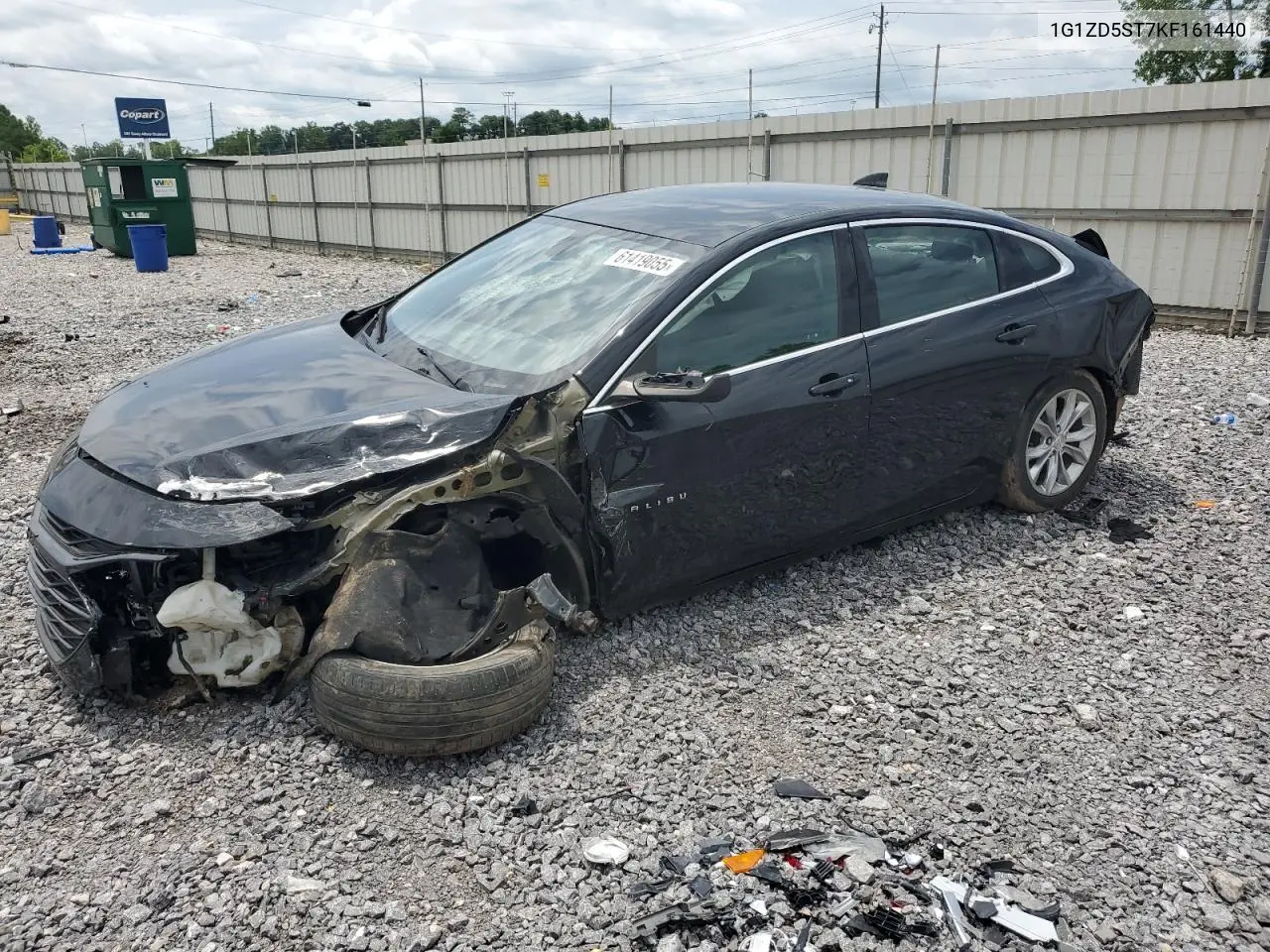 Chevrolet Malibu (IX)