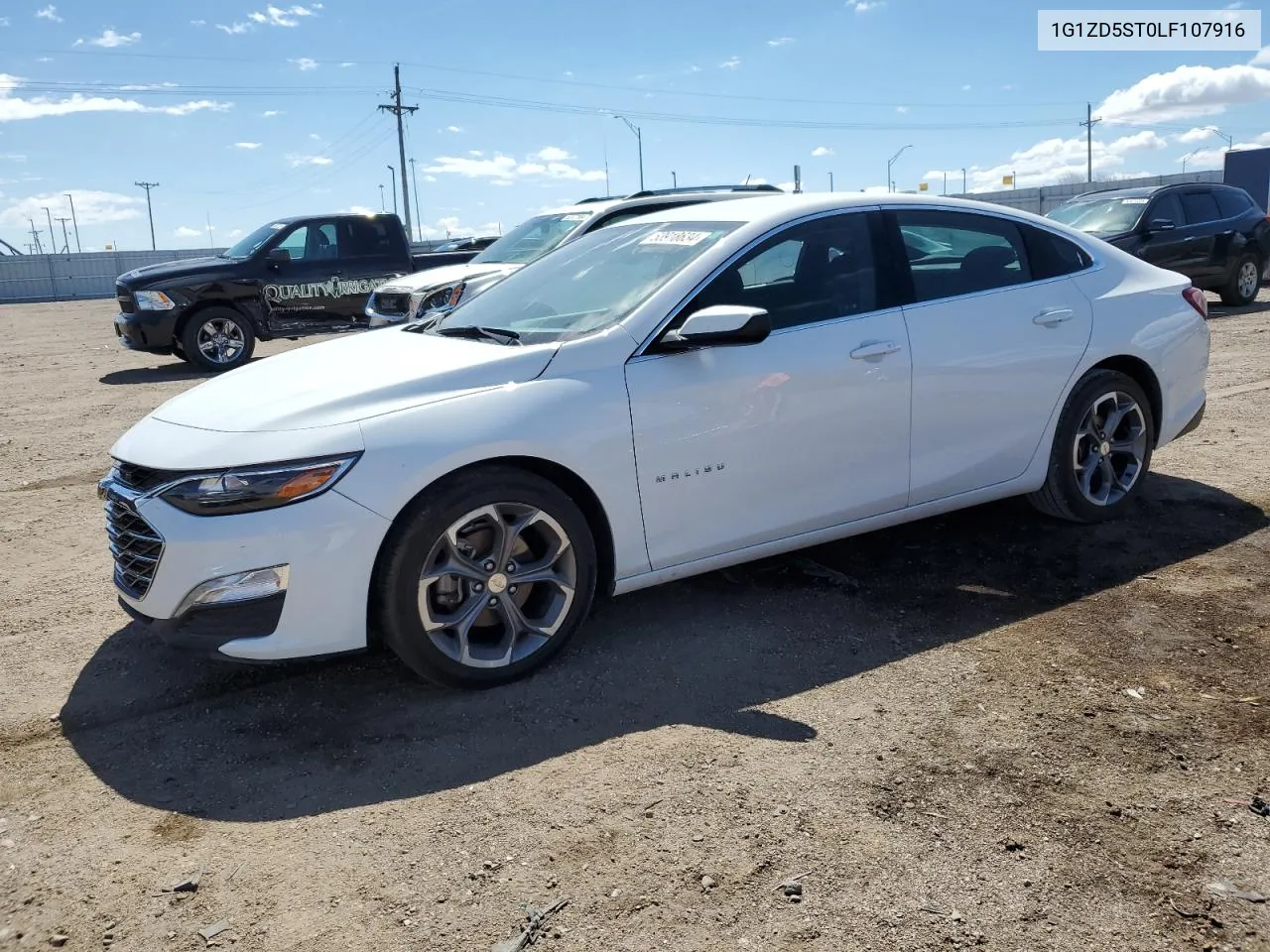 Chevrolet Malibu (IX)
