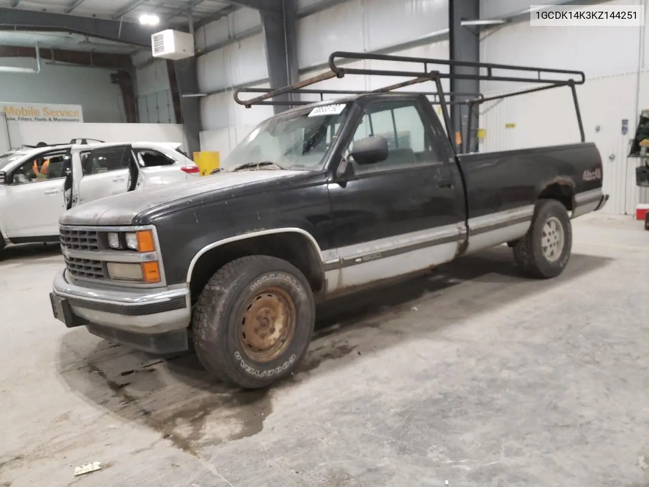 Chevrolet S-10 Pickup (I)