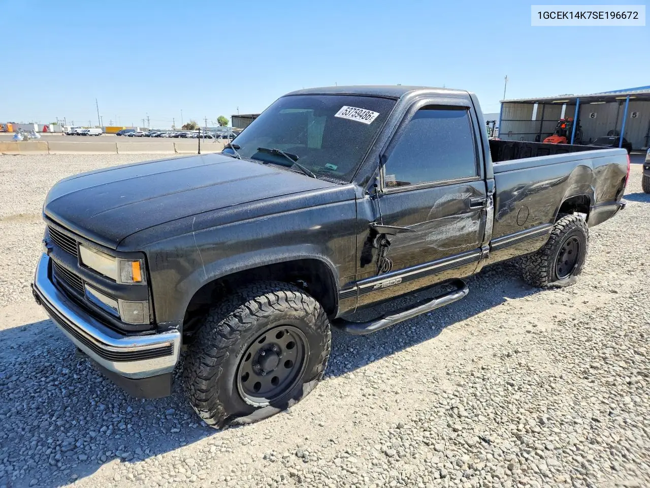 Chevrolet S-10 Pickup (II)