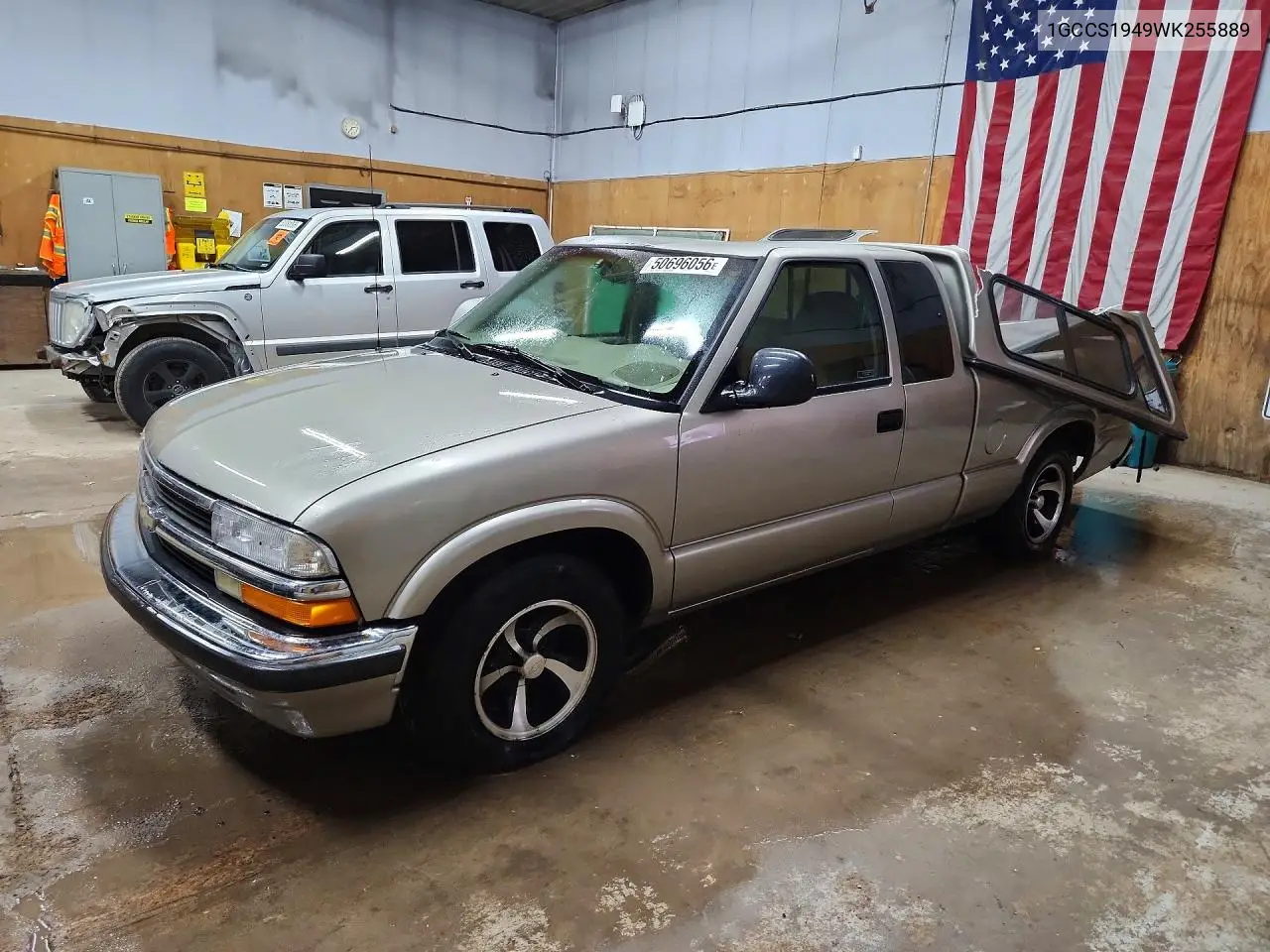 Chevrolet S-10 Pickup (II)