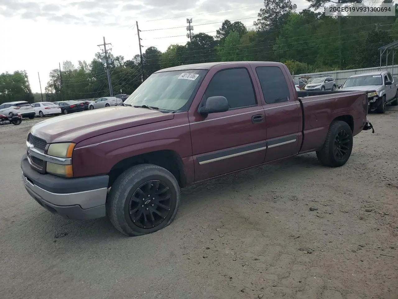 Chevrolet Silverado (GMT800)