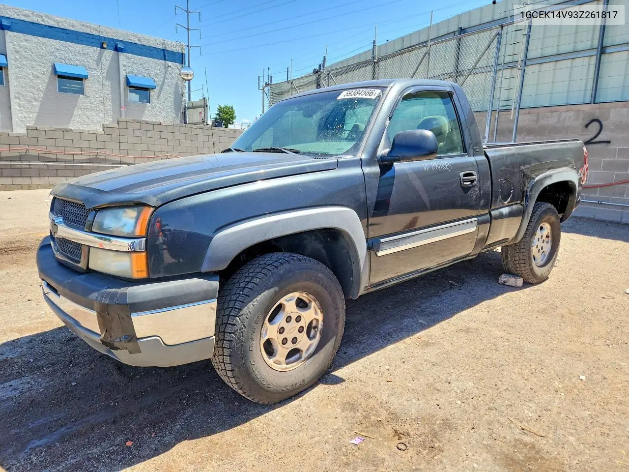 Chevrolet Silverado (GMT800)